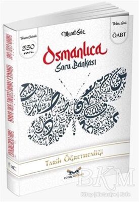 Kitap Gözü Yayınları ÖABT Tarihin Gözü Osmanlıca Soru Bankası - 1