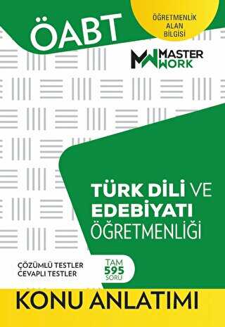 MasterWork Öabt - Türk Dili Ve Edebiyatı Öğretmenliği - Konu Anlatımı