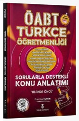 Türkçe ÖABTdeyiz ÖABT Türkçe Dört Temel Beceri ve Alan Eğitimi Konu Anlatımı Pembe Kitap - Türkçe ÖABTDEYİZ