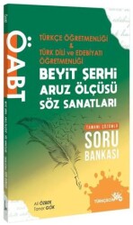Türkçecim TV Yayınları ÖABT Türkçe-Türk Dili Edebiyatı Öğretmenliği Beyit Şerhi-Aruz Ölçüsü-Söz Sanatları Soru Bankası - Türkçecim TV Yayınları