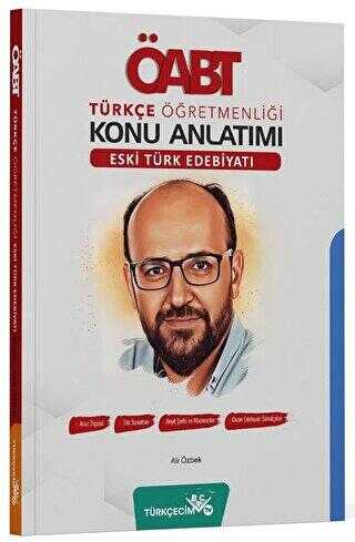 Türkçecim TV Yayınları ÖABT Türkçe Öğretmenliği Eski Türk Edebiyatı Konu Anlatımı