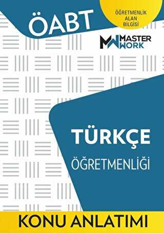 MasterWork ÖABT - Türkçe Öğretmenliği - Konu Anlatımı