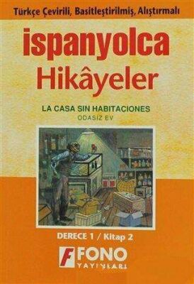 Odasız Ev derece 1-B kapağı