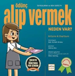 Ödünç Alıp Vermek Neden Var? - Nar Çocuk