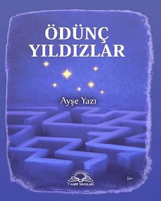 Ödünç Yıldızlar - 1
