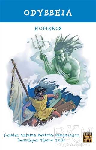 Odysseia - Kaknüs Genç