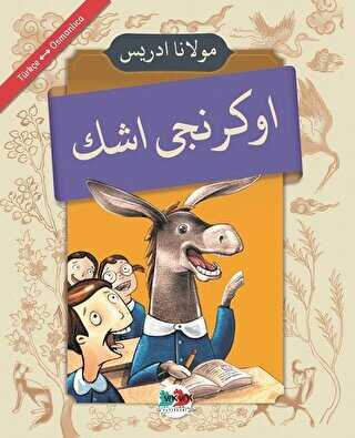 Öğrenci Eşek Türkçe-Osmanlıca - Vak Vak Yayınları