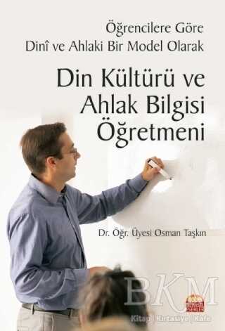 Öğrencilere Göre Dini ve Ahlaki Bir Model Olarak Din Kültürü ve Ahlak Bilgisi Öğretmeni - 1