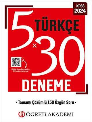 Öğreti Akademi 30X5 Türkçe Deneme