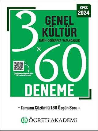 Öğreti Akademi 3X60 Genel Kültür Deneme Tarih-coğrafya-vatandaşlık