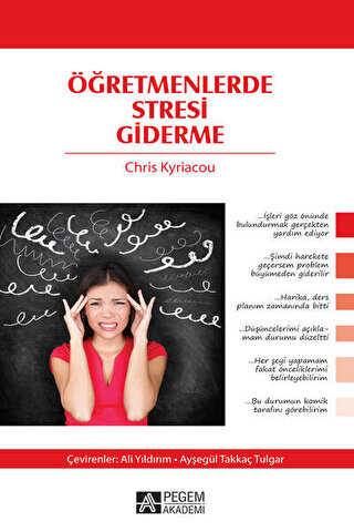 Öğretmenlerde Stresi Giderme - Pegem Akademi Yayıncılık
