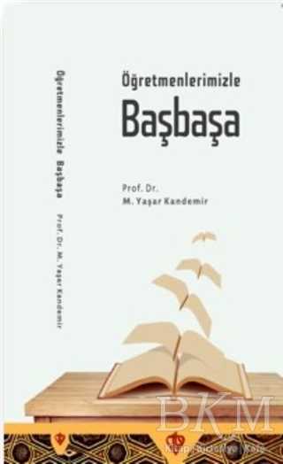 Öğretmenlerimizle Başbaşa - Türkiye Diyanet Vakfı Yayınları