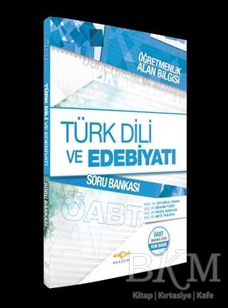 Akçağ Yayınları Öğretmenlik Alan Bilgisi Türk Dili ve Edebiyatı Soru Bankası