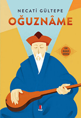 Oğuzname kapağı