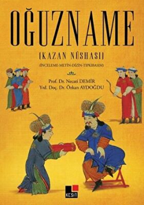 Oğuzname Kazan Nüshası kapağı