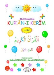 Okul Öncesi İçin Kur’an-ı Kerim 1. Cüz - Misal Çocuk