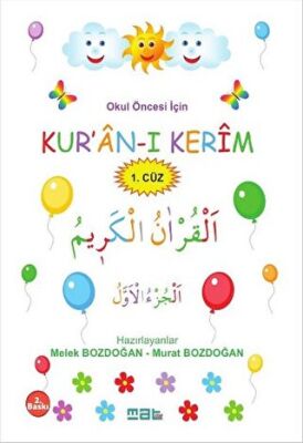 Okul Öncesi İçin Kur’an-ı Kerim 1. Cüz kapağı