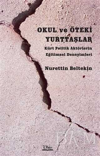 Okul ve Öteki Yurttaşlar - Vate Yayınevi