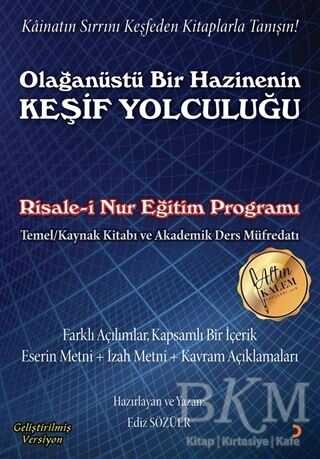Olağanüstü Bir Hazinenin Keşif Yolculuğu - Cinius Yayınları