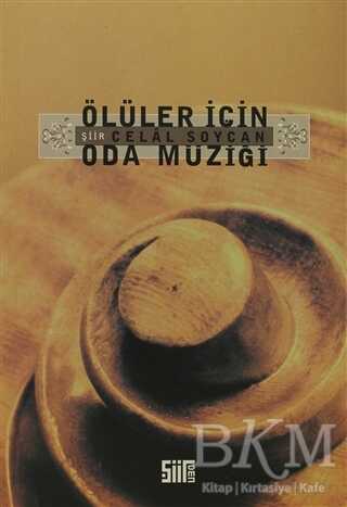 Ölüler İçin Oda Müziği - Şiirden Yayıncılık