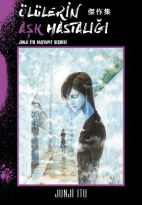 Ölülerin Aşk Hastalığı - 1