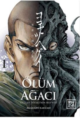 Ölüm Ağacı: Ölüler Diyarının Meyvesi 1 - 1