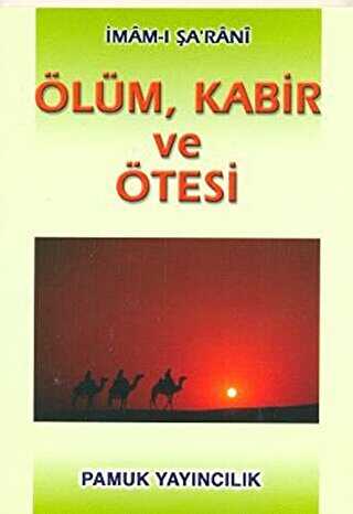 Ölüm, Kabir ve Ötesi Kıyamet-003 - 1