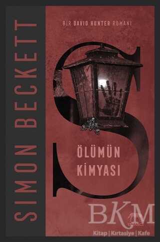 Ölümün Kimyası - Yabancı Yayınları