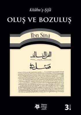 Oluş ve Bozuluş - Kevn ve Fesad kapağı