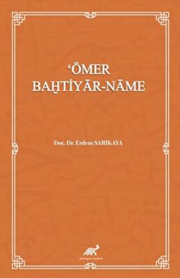 Ömer Bahtiyar - Name - 1