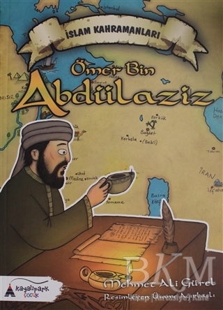 Ömer Bin Abdülaziz - Kayalıpark Çocuk