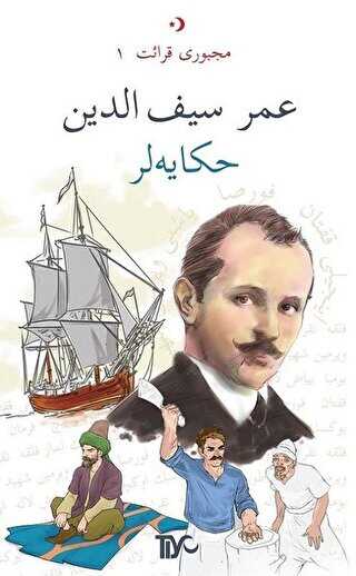 Ömer Seyfettin - Hikayeler Osmanlıca - Tiyo Yayınevi