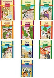 Ömer Seyfettin Kitapları 10 Kitap Takım - Gönül Yayıncılık