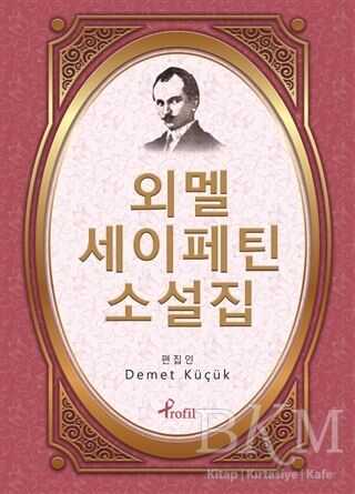 Ömer Seyfettin - Korece Seçme Hikayeler - Profil Kitap