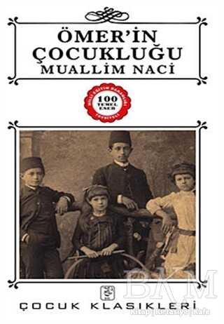 Ömer’in Çocukluğu - Sis Yayıncılık