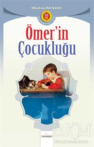 Ömer’in Çocukluğu - Kardelen Yayınları