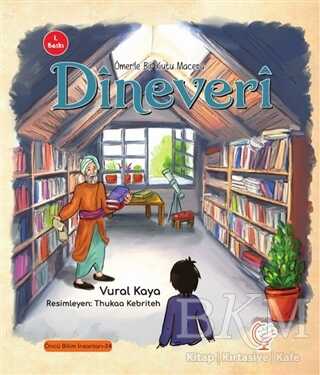 Ömer`le Bir Kutu Macera: Dineveri - Kaşif Çocuk Yayınları