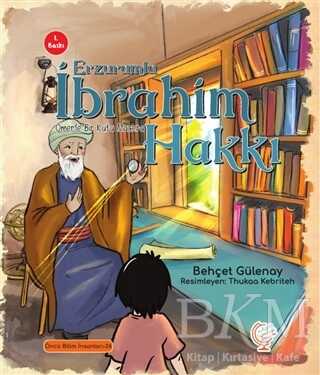 Ömer`le Bir Kutu Macera: Erzurumlu İbrahim Hakkı - Kaşif Çocuk Yayınları