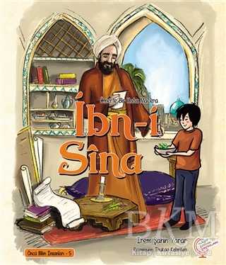 Ömer`le Bir Kutu Macera: İbn-i Sina - Kaşif Çocuk Yayınları