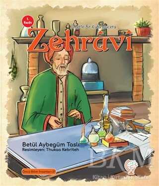Ömer`le Bir Kutu Macera: Zehravi - Kaşif Çocuk Yayınları