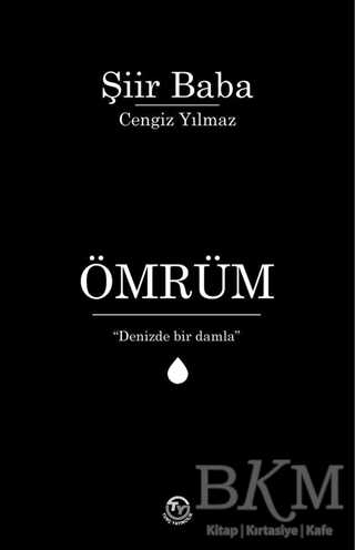Ömrüm - Tunç Yayıncılık