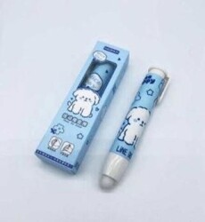 Omt Cute Puppy Basmalı - OMT