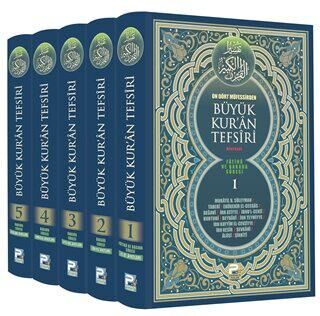 On Dört Müfessirden Büyük Kur`an Tefsiri 5 Cilt Takım - 1