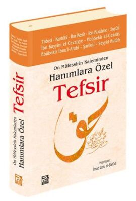 On Müfessirin Kaleminden Hanımlara Özel Tefsir kapağı