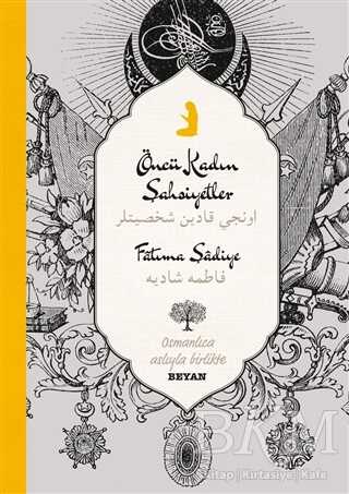 Öncü Kadın Şahsiyetler - Beyan Yayınları