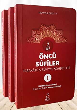 Öncü Sufîler - Tabakatü`s-Sufiyye 3 Kitap - Server Yayınları