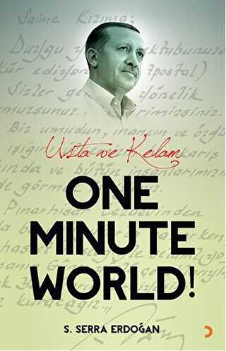 One Minute World! - Cinius Yayınları