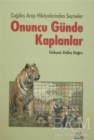 Onuncu Günde Kaplanlar - Meneviş Yayınları