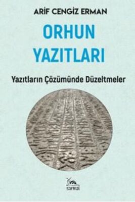 Orhun Yazıtları - 1