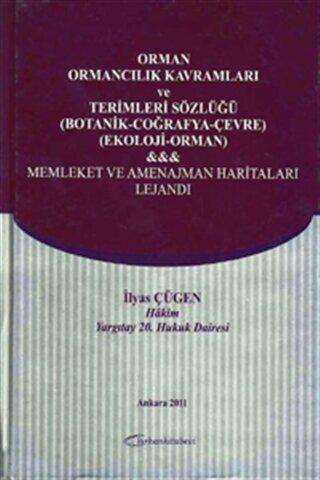 Orman, Ormancılık Kavramları ve Terimleri Sözlüğü